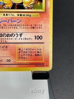 Pokemon Card Japanese Charizard Base Set No. 006 Holo Rare