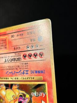 Pokemon Card Japanese Charizard No. 006 Holo Rare Base Set SWIRL
