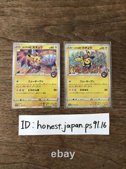 Pokemon Card Japanese Kanazawa Pikachu 144/S-P & Shibuya Pikachu PROMO HOLO