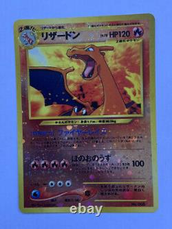 Pokemon Card Japanese Neo Genesis Discovery Premium File 2 Japan Holo Charizard
