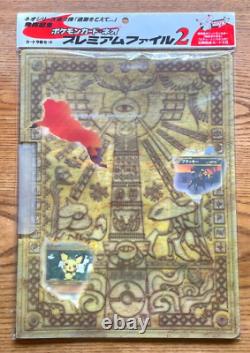 Pokemon Card Japanese Neo Genesis Premium File 1 2 3 Folder Set Vintage Sealed