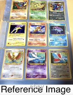 Pokemon Card Japanese Neo Genesis Premium File 1 2 3 Folder Set Vintage Sealed