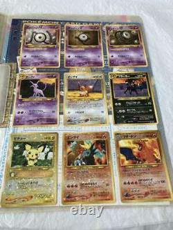 Pokemon Card Japanese Neo Genesis Series Premium File Part 2