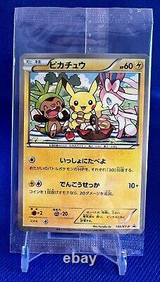 Pokemon Card Japanese Pikachu 154/XY-P Promo Factory Sealed