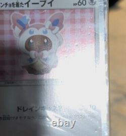 Pokemon Card Japanese Poncho Eevee Sylveon 144/SM-P Promo Factory Sealed