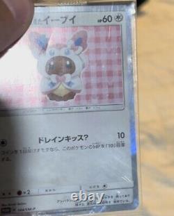Pokemon Card Japanese Poncho Eevee Sylveon 144/SM-P Promo Factory Sealed