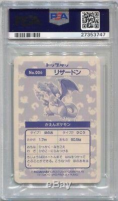 Pokemon Card Japanese Promo 1995 Topsun Charizard Holo Blue Back PSA 10 Gem Mint