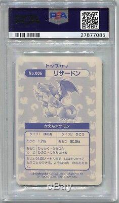 Pokemon Card Japanese Promo 1995 Topsun Charizard Holo Blue Back, PSA 9 Mint
