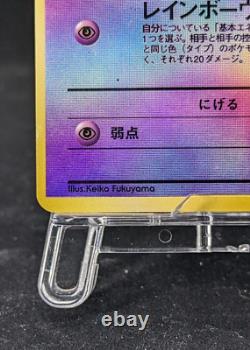 Pokemon Card Japanese Shining Mew Corocoro Comics Promo No 151 Holo Rare 3 Set
