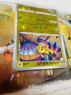 Pokemon Card Kanazawa Pikachu Milotic Sobble PROMO 147/S-P Pokemon Center SP