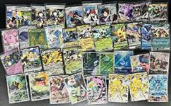 Pokemon Card Lot 214 Cards Ultra Rare VMAX VSTAR EX V GX