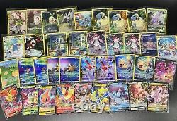 Pokemon Card Lot 214 Cards Ultra Rare VMAX VSTAR EX V GX