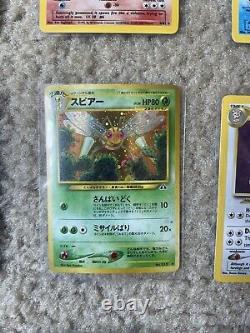 Pokémon Card Lot Very Rare 54 Cards