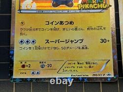 Pokemon Card Mario Pikachu 293/XY-P & Luigi Pikachu 295/XY-P