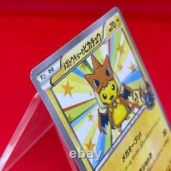 Pokemon Card Mega Tokyo's Pikachu Charizard 098/XY-P JAPAN LIMITED Rare NEW