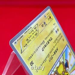 Pokemon Card Mega Tokyo's Pikachu Charizard 098/XY-P JAPAN LIMITED Rare NEW