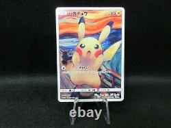 Pokemon Card Munch Pikachu The Scream 288/SM-P PROMO with New Display Case