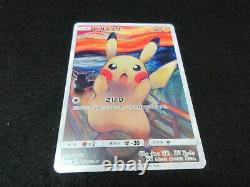 Pokemon Card Munch Pikachu The Scream 288/SM-P PROMO with New Display Case
