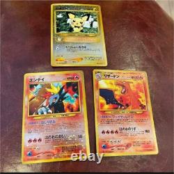 Pokemon Card Neo Old Back Beyond the Ruins Premium File 2 Card 9 Sheets Set