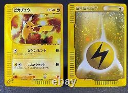 Pokemon Card Pikachu 010/018 Promo McDonald's E Series Japanese Holo 2002