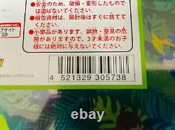 Pokemon Card Pikachu KOKO The Movie Limited BOX (105/S-P Promo Coin 7packs)