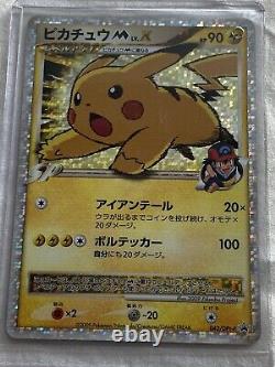 Pokemon Card Pikachu M Lv. X Promo (043/DPt-P) Pokémon japanese import JP USED