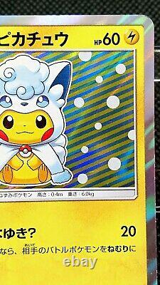 Pokemon Card Poncho Pikachu Vulpix 037/SM-P Promo Japanese Limited Rare! F/S LP