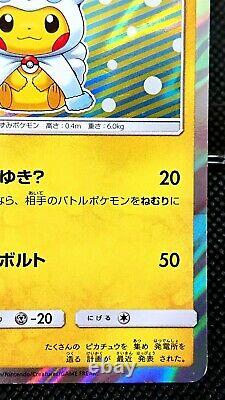 Pokemon Card Poncho Pikachu Vulpix 037/SM-P Promo Japanese Limited Rare! F/S LP
