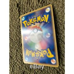 Pokemon Card Rayquaza Gold Star 067/082 Ultra Rare Holo Japanese