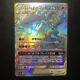 Pokemon Card Reshiram And Charizard Gx Rainbow Rare 108/095 Japanese Hr