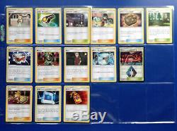 Pokemon Card Set Team Up Complete C/unc/rare/holo Rare/prism/gx/energy 167 Cards