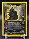 Pokemon Card Shining Tyranitar Neo Destiny 113/105 Secret Rare