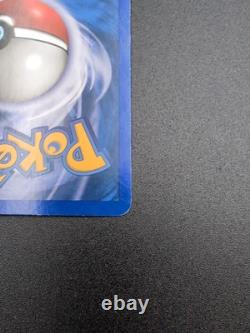 Pokemon Card Steelix H23/H32 Aquapolis Holo Rare WOTC Vintage Set SWIRL! LP+
