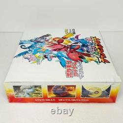 Pokemon Card Sun Moon Expansion Pack Champion Road Booster Box Japanese
