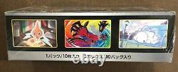Pokemon Card Sword & Shield High Class Pack Shiny Star V BOX Japan NEW