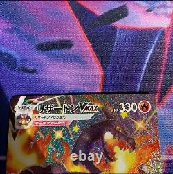 Pokemon Card Sword & Shield Shiny Star Rare Charizard 307/190 308/190 SSR VMAX