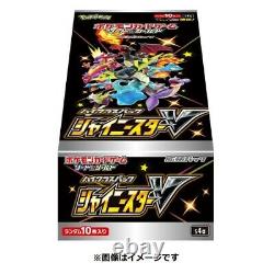 Pokemon Card Sword & Shield Shiny Star V High Class Pack BOX Sealed (JPN Ver)
