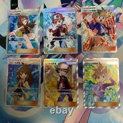 Pokemon Card Tag All Stars Trainer Red & Green & Blue Special Art SR 6 Set Rare