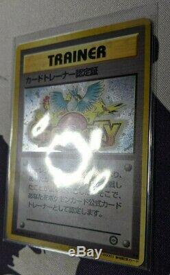 Pokemon Card Trainer Certificate Grand Party Participation Commemoration Promo