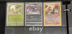 Pokémon Card Ultra Rare/rare Lot All Eras $680 Value