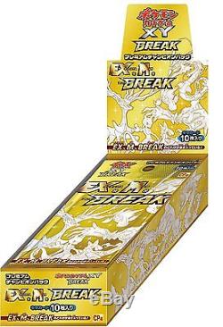 Pokemon Card XY CP4 Premium Champion Pack EX x M x Booster BREAK Box F/S New