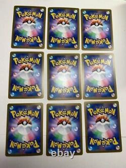 Pokemon Card Yu Nagaba Eevee Promo 062-070/sv-p Japanese Version? Complete set