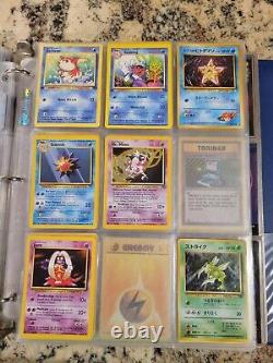 Pokemon Cards Collection 355 Cards! Binder WOTC RARE 1996 1998 1999 2000 Vintage