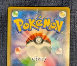 Pokemon Cards Erika's Hospitality Super Rare SR 190/173 SM12a Japanese very Good