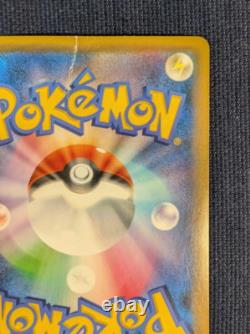 Pokemon Cards Erika's Hospitality Super Rare SR 190/173 SM12a Japanese very Good