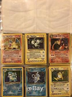 Pokemon Cards Huge Lot Ultra Rare First Edition Holographics Pokedex Neo