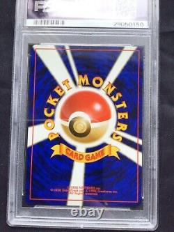 Pokemon Cards Japanese Neo Rare Holo Typhlosion 157 PSA 10