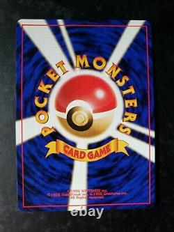 Pokemon Cards Masaki Mail in Vending Complete Promo Set