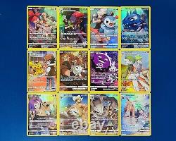 Pokemon Cards Pikachu 241/236 Lot Cosmic Eclipse Secret Rare FULL SET NM