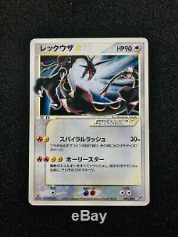 Pokemon Cards Rayquaza 1st ED 067/082 GOLD STAR Ultra Rare